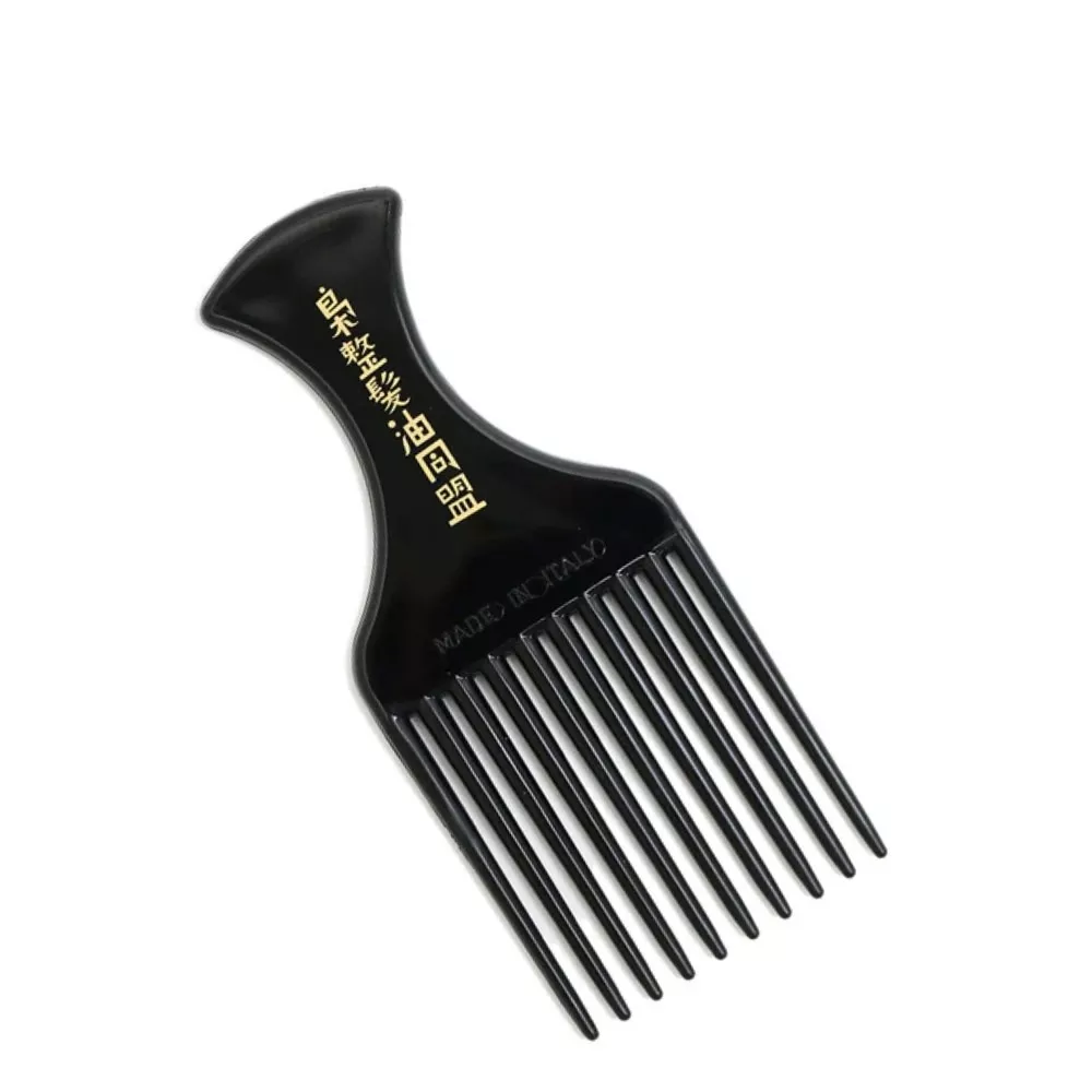x Kent – SPC86 10 Tooth Afro Comb (140mm/5.51″ x 60mm/2.36″)